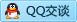QQ在线咨询617920305
